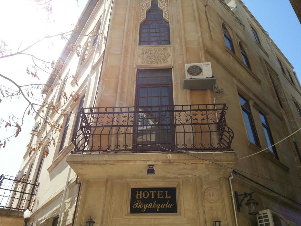 Boyuk Gala Hotel Baku Eksteriør billede